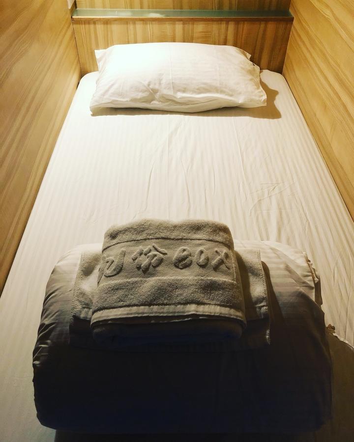 九窩jiu Wow Box Inn Jiufen九份 Extérieur photo