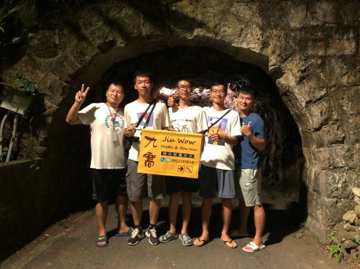 九窩jiu Wow Box Inn Jiufen九份 Extérieur photo